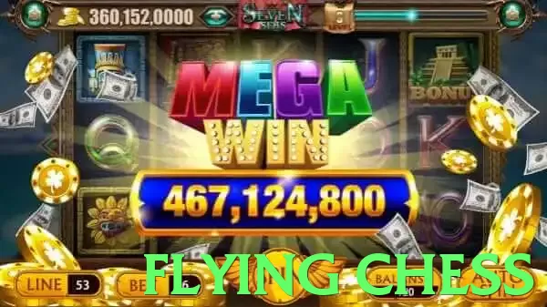 flying chess App - 5